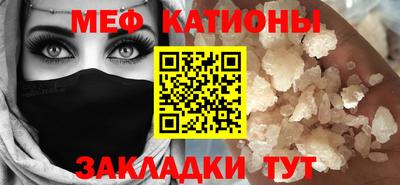 трава Конаково