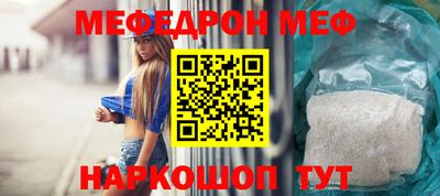 ALPHA PVP Коммунар