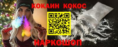 ALPHA PVP Коммунар