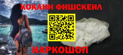 скорость mdpv Краснокаменск