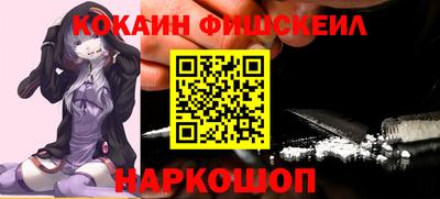 ALPHA PVP Коммунар