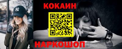 экстази Комсомольск-на-Амуре