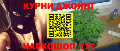 трава Конаково