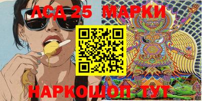 трава Конаково