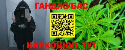скорость mdpv Краснокаменск