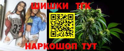экстази Комсомольск-на-Амуре
