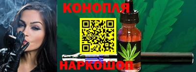 экстази Комсомольск-на-Амуре