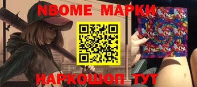 экстази Комсомольск-на-Амуре