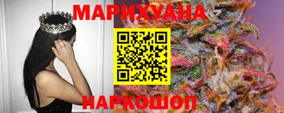 трава Конаково