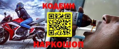 экстази Комсомольск-на-Амуре