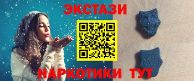 COCAINE Краснознаменск