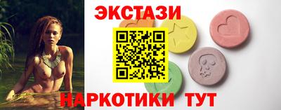 COCAINE Краснознаменск