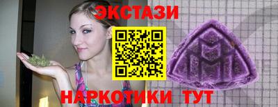 ALPHA PVP Коммунар