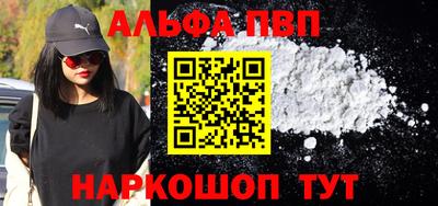 экстази Комсомольск-на-Амуре