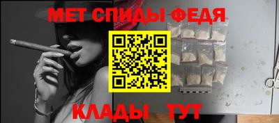 экстази Комсомольск-на-Амуре