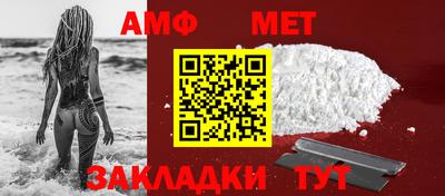 скорость mdpv Краснокаменск