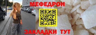 ALPHA PVP Коммунар