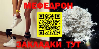 экстази Комсомольск-на-Амуре