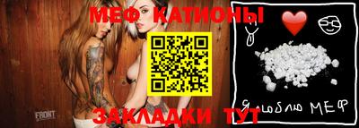 трава Конаково