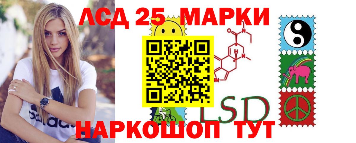 МЕФ кристаллы  COCAIN  Вход с VPN  Меф МЯУ МЯУ  Гашиш  Армавир  МАРИХУАНА 